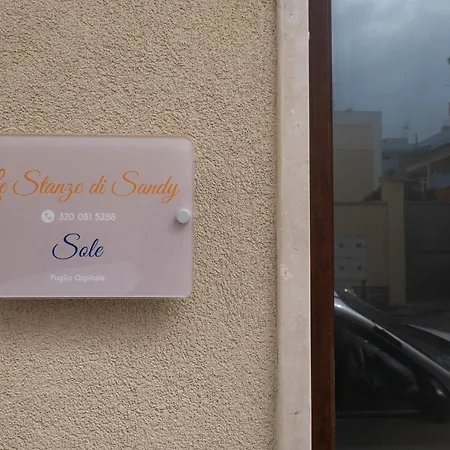 Le Stanze Di Sandy ベッド・アンド・ブレックファスト *